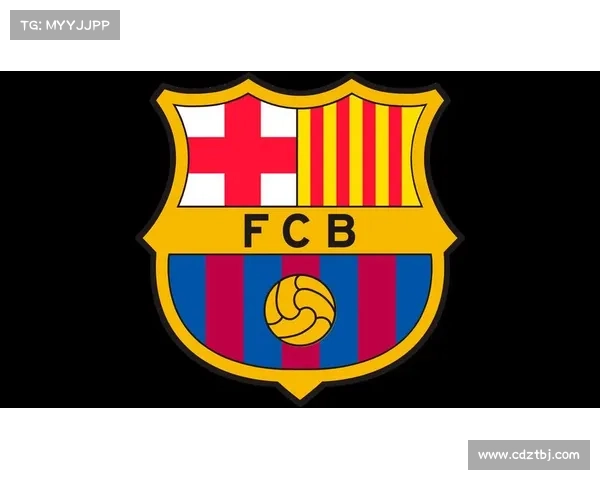 巴萨队徽更换能否成功的关键因素及其背后的影响分析