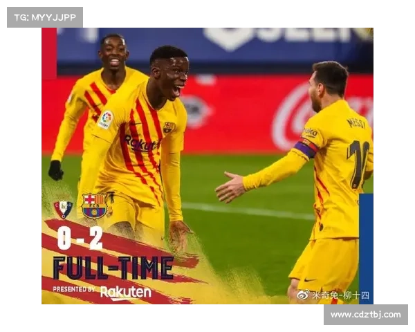 巴萨10号零进球零助攻依然无法离队背后的深层原因解析