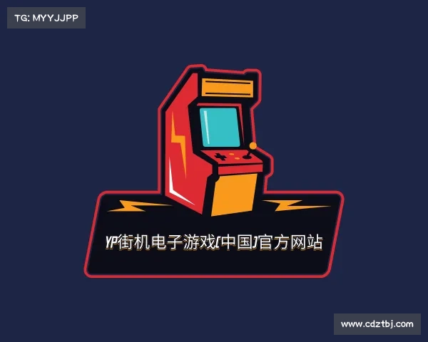 知道yp街机电子游戏(中国)官方网站